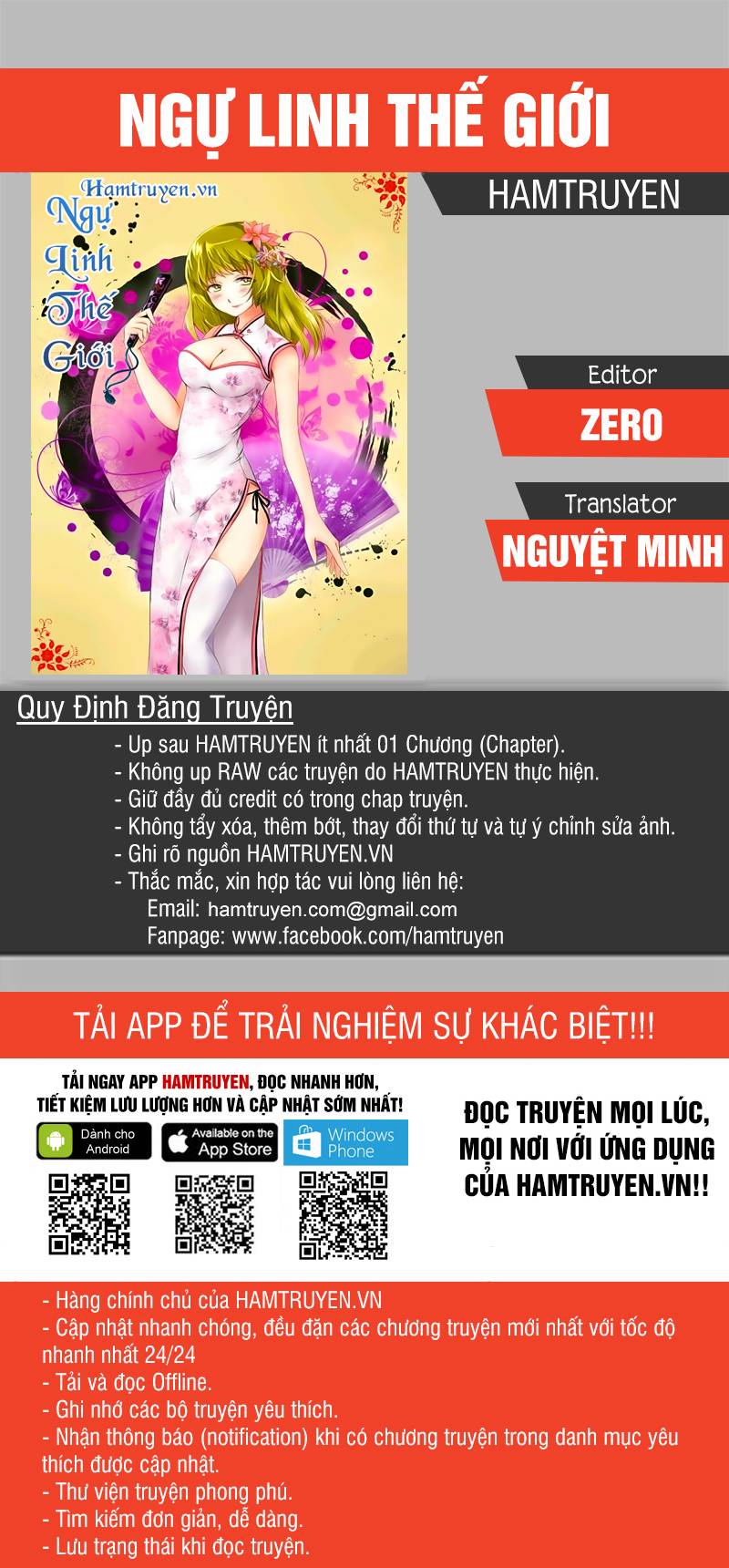 Ngự Linh Thế Giới Chap 123 - Next Chap 124