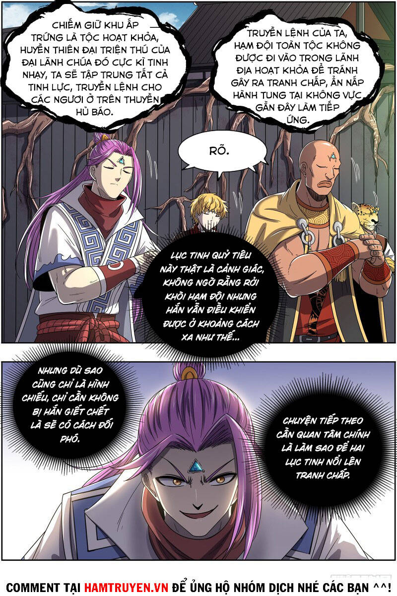 Ngự Linh Thế Giới Chap 506 - Next Chap 507