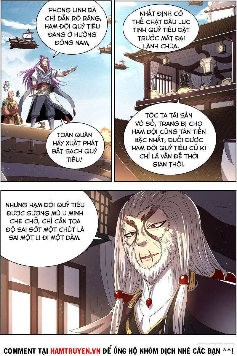 Ngự Linh Thế Giới Chap 511 - Next Chap 512