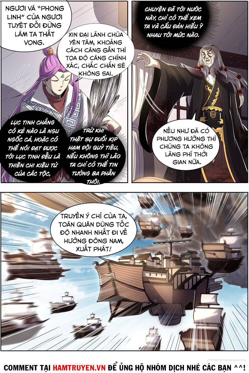 Ngự Linh Thế Giới Chap 511 - Next Chap 512