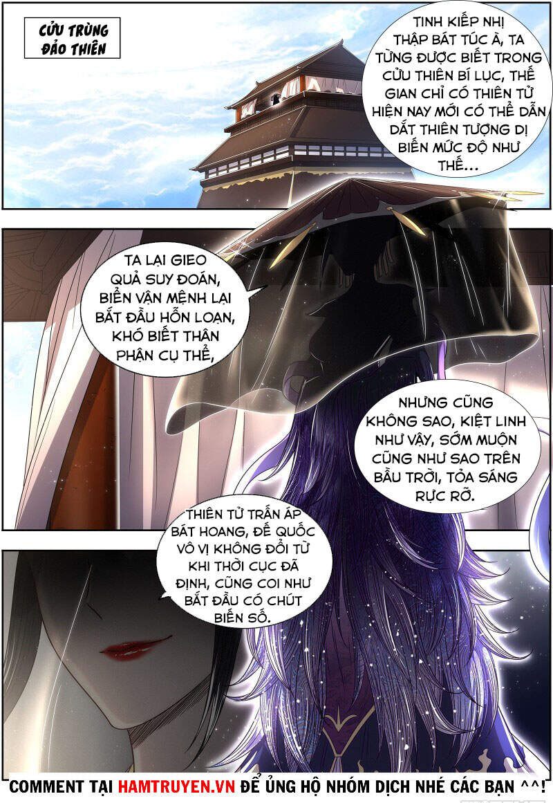 Ngự Linh Thế Giới Chap 570 - Next Chap 571