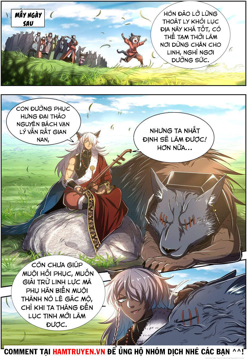 Ngự Linh Thế Giới Chap 570 - Next Chap 571