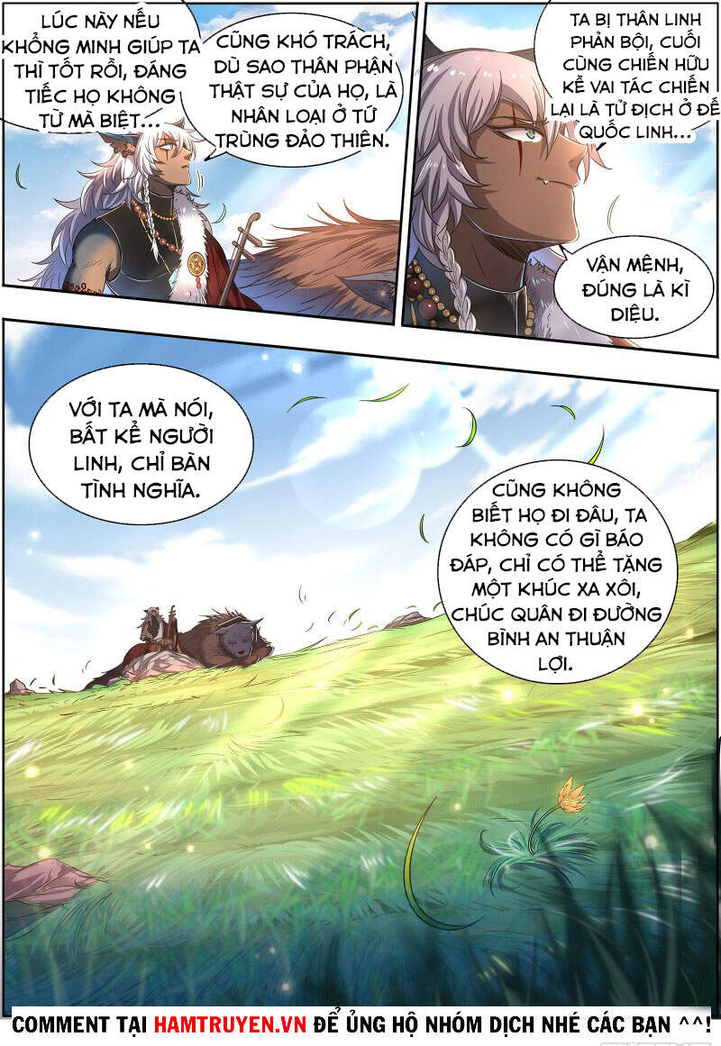 Ngự Linh Thế Giới Chap 570 - Next Chap 571
