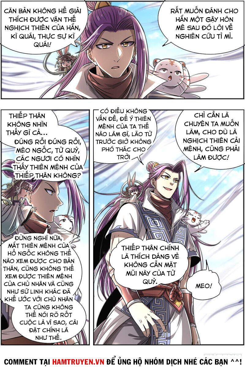 Ngự Linh Thế Giới Chap 572 - Next Chap 573