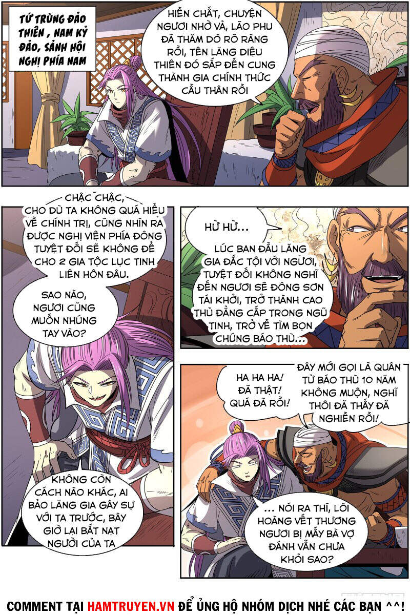 Ngự Linh Thế Giới Chap 573 - Next Chap 574
