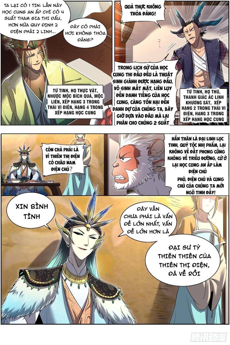 Ngự Linh Thế Giới Chap 658 - Next Chap 659