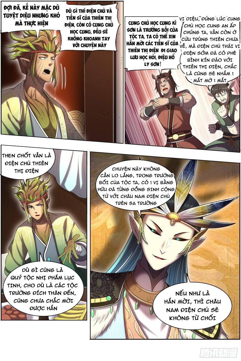 Ngự Linh Thế Giới Chap 658 - Next Chap 659