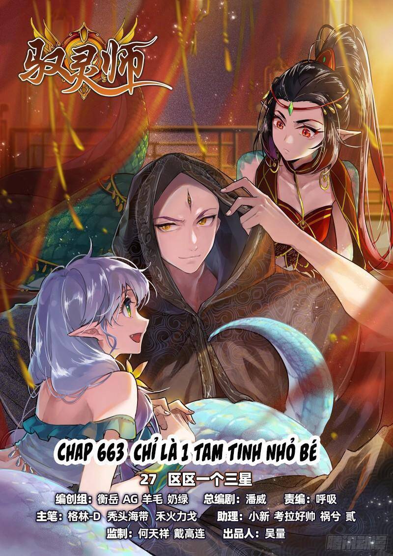 Ngự Linh Thế Giới Chap 660 - Next Chap 661