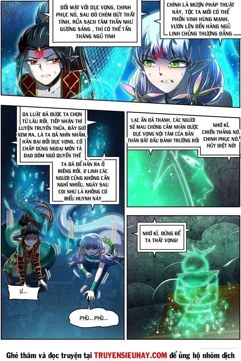 Ngự Linh Thế Giới Chap 675 - Next Chap 676