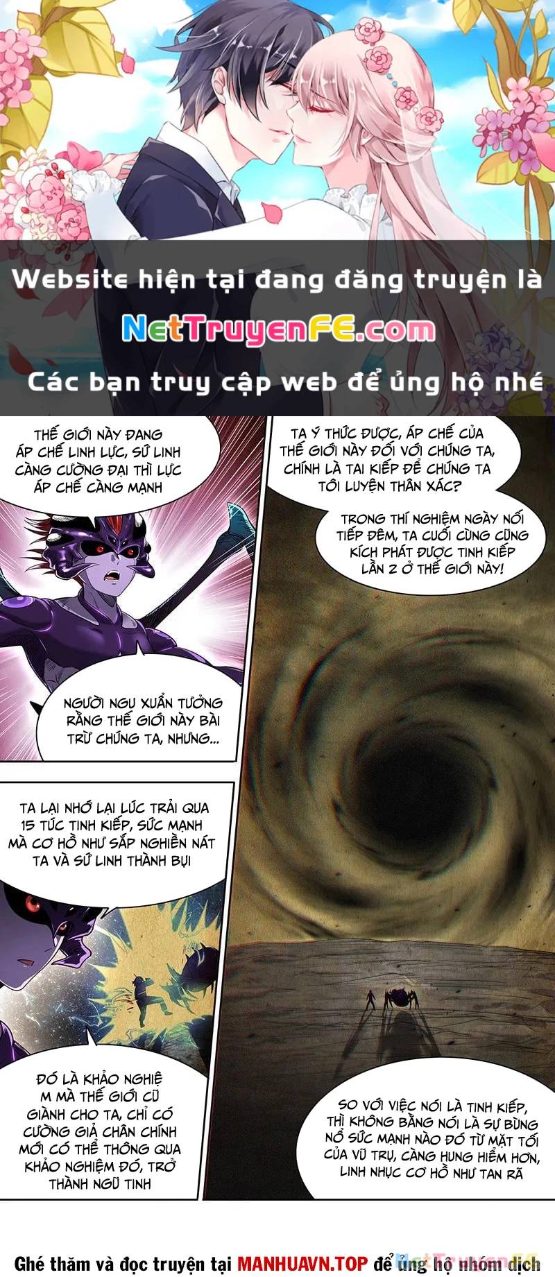 Ngự Linh Thế Giới Chap 886 - Next Chap 887