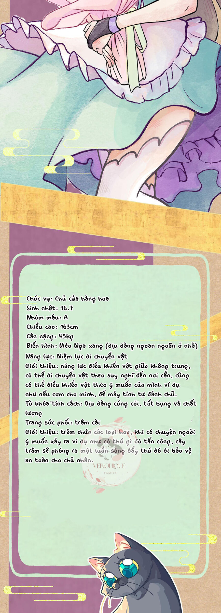 Ngũ Miêu Chap 21 - Next Chap 22