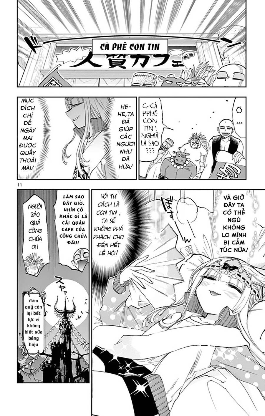 Ngủ Ngon Trong Lâu Đài Của Quỷ Chap 113 - Next Chap 114