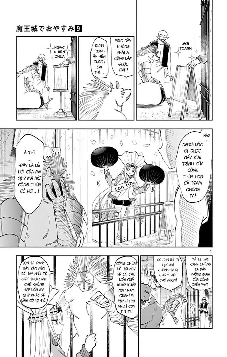 Ngủ Ngon Trong Lâu Đài Của Quỷ Chap 113 - Next Chap 114