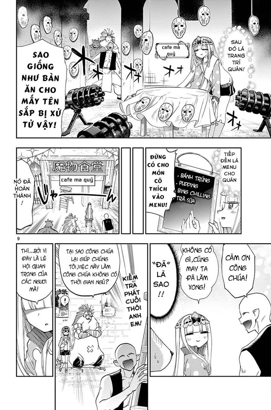 Ngủ Ngon Trong Lâu Đài Của Quỷ Chap 113 - Next Chap 114