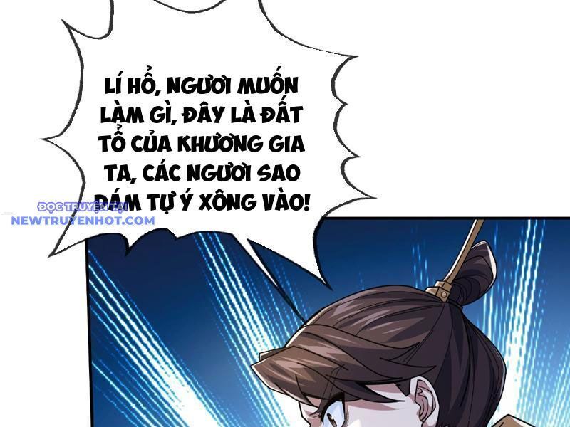 Ngủ Say Vạn Cổ: Xuất Thế Quét Ngang Chư Thiên Chap 1 - Next Chap 2