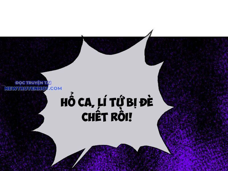 Ngủ Say Vạn Cổ: Xuất Thế Quét Ngang Chư Thiên Chap 1 - Next Chap 2