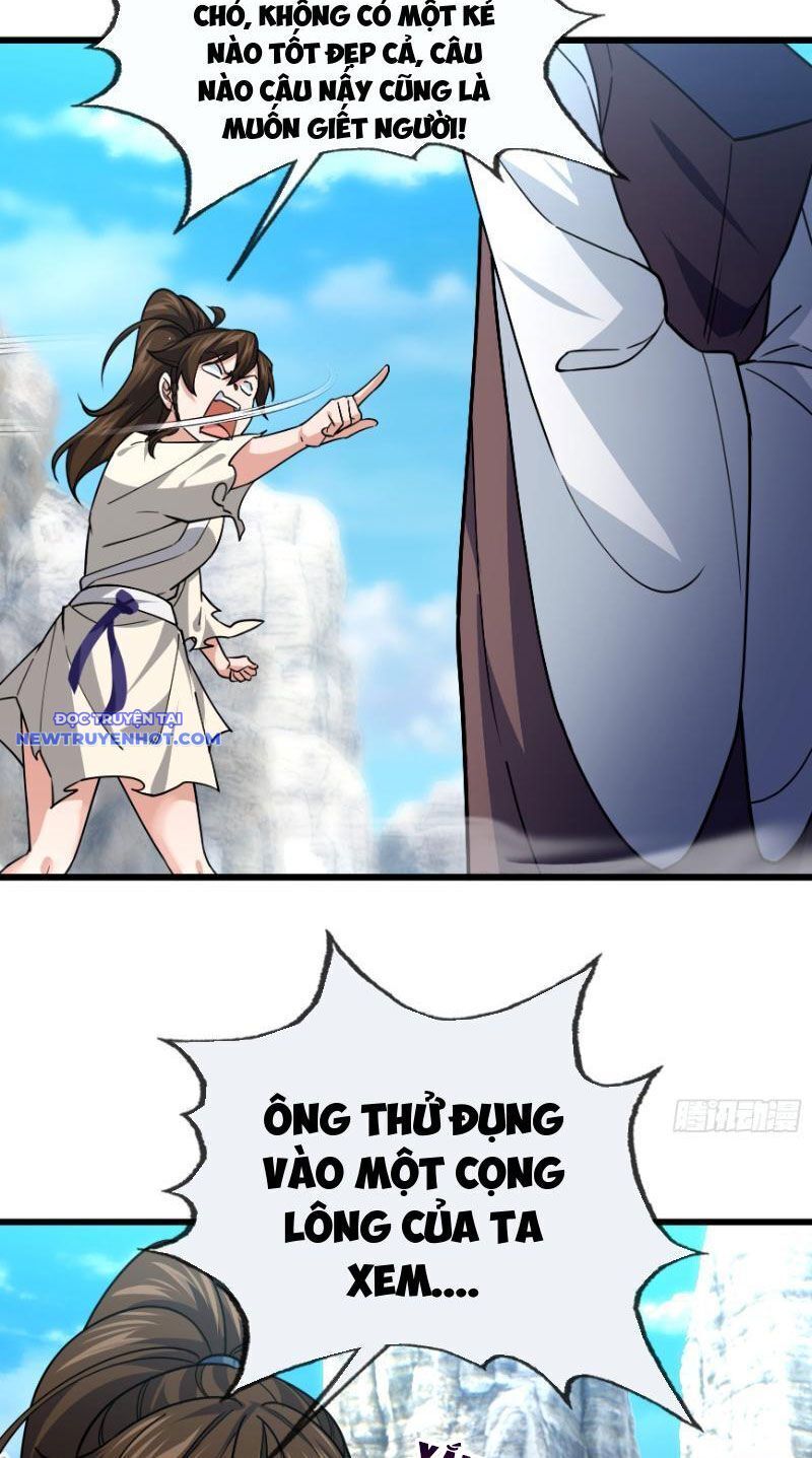 Ngủ Say Vạn Cổ: Xuất Thế Quét Ngang Chư Thiên Chap 10 - Next Chap 11
