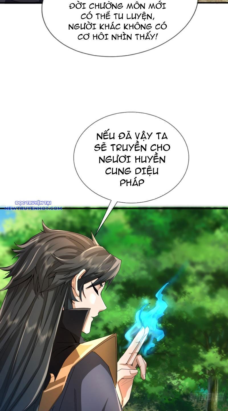 Ngủ Say Vạn Cổ: Xuất Thế Quét Ngang Chư Thiên Chap 10 - Next Chap 11