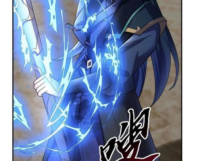 Ngủ Say Vạn Cổ: Xuất Thế Quét Ngang Chư Thiên Chap 100 - Next Chap 101