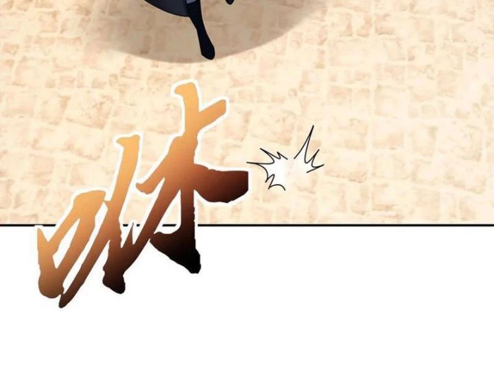 Ngủ Say Vạn Cổ: Xuất Thế Quét Ngang Chư Thiên Chap 100 - Next Chap 101