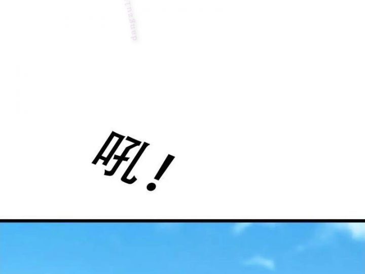 Ngủ Say Vạn Cổ: Xuất Thế Quét Ngang Chư Thiên Chap 101 - Next Chap 102
