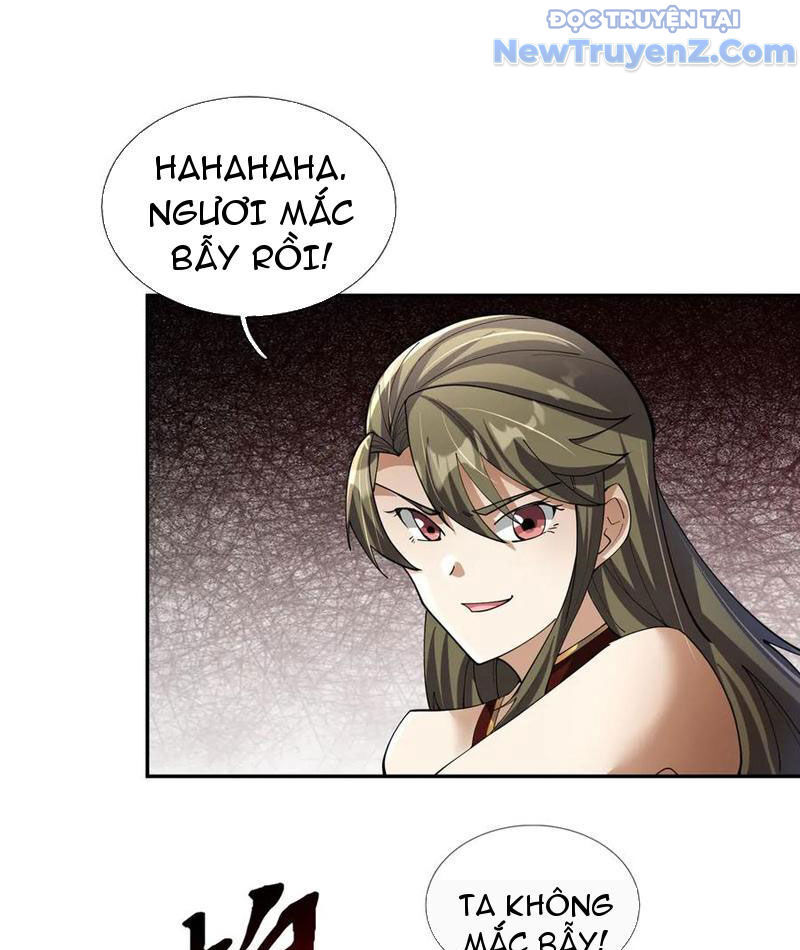 Ngủ Say Vạn Cổ: Xuất Thế Quét Ngang Chư Thiên Chap 102 - Next Chap 103