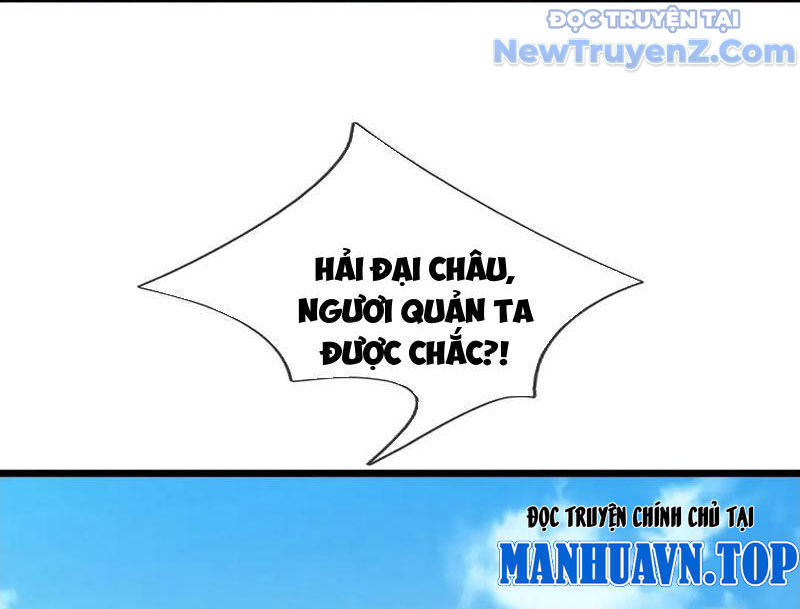 Ngủ Say Vạn Cổ: Xuất Thế Quét Ngang Chư Thiên Chap 103 - Next Chap 104