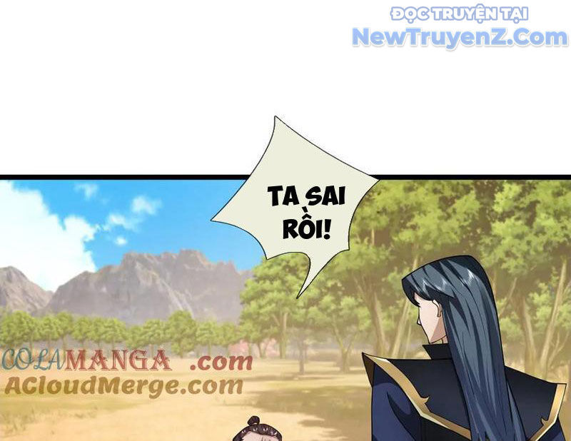 Ngủ Say Vạn Cổ: Xuất Thế Quét Ngang Chư Thiên Chap 103 - Next Chap 104
