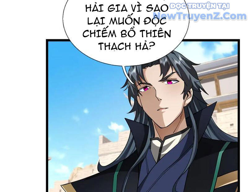 Ngủ Say Vạn Cổ: Xuất Thế Quét Ngang Chư Thiên Chap 103 - Next Chap 104