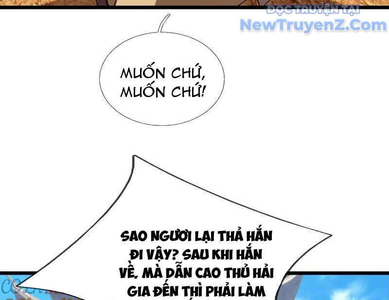 Ngủ Say Vạn Cổ: Xuất Thế Quét Ngang Chư Thiên Chap 103 - Next Chap 104