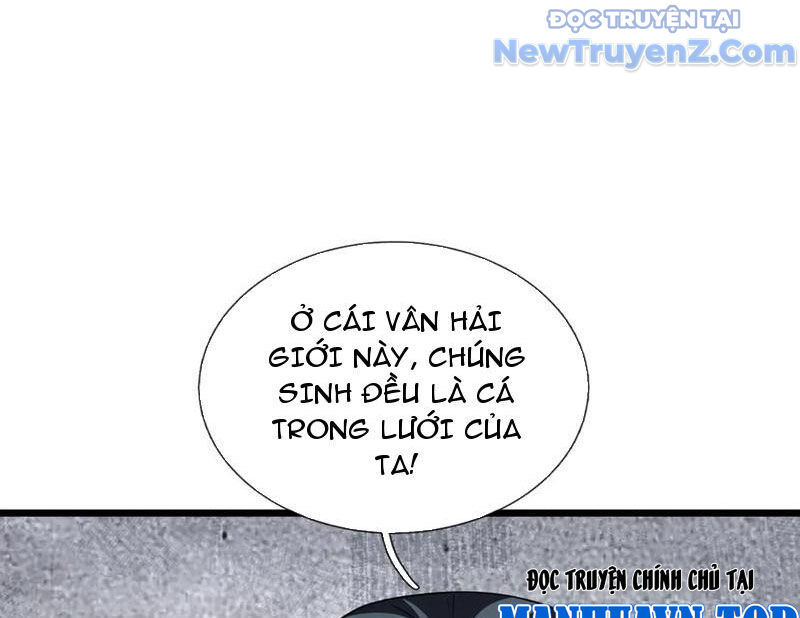 Ngủ Say Vạn Cổ: Xuất Thế Quét Ngang Chư Thiên Chap 103 - Next Chap 104