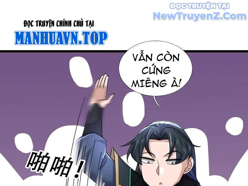 Ngủ Say Vạn Cổ: Xuất Thế Quét Ngang Chư Thiên Chap 104 - Next Chap 105