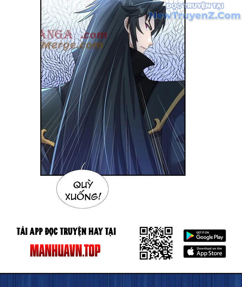 Ngủ Say Vạn Cổ: Xuất Thế Quét Ngang Chư Thiên Chap 105 - Next Chap 106