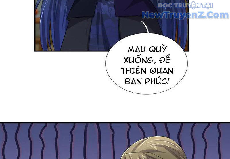 Ngủ Say Vạn Cổ: Xuất Thế Quét Ngang Chư Thiên Chap 105 - Next Chap 106