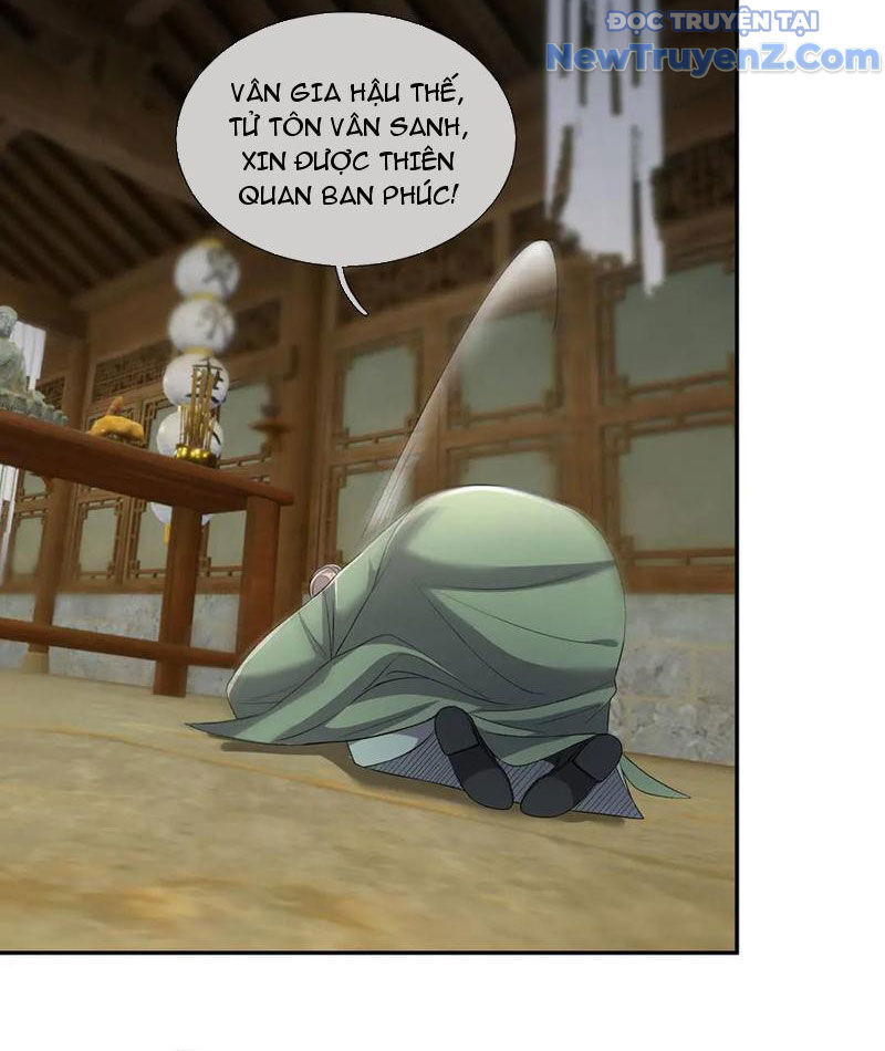 Ngủ Say Vạn Cổ: Xuất Thế Quét Ngang Chư Thiên Chap 105 - Next Chap 106