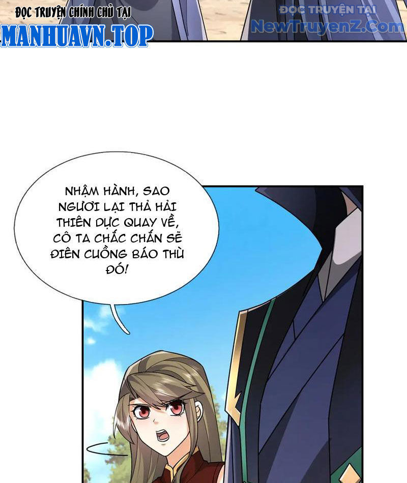 Ngủ Say Vạn Cổ: Xuất Thế Quét Ngang Chư Thiên Chap 105 - Next Chap 106
