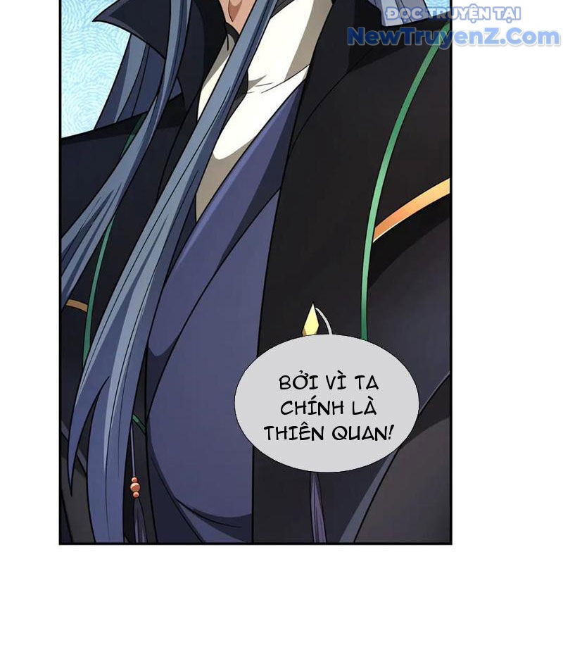 Ngủ Say Vạn Cổ: Xuất Thế Quét Ngang Chư Thiên Chap 105 - Next Chap 106