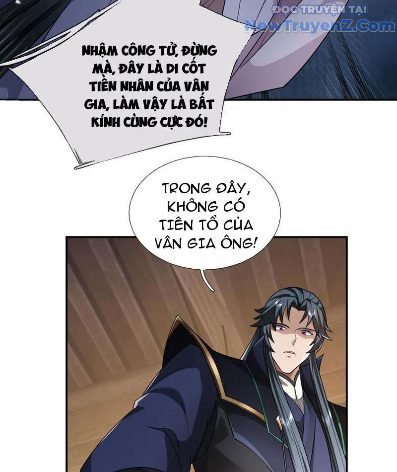 Ngủ Say Vạn Cổ: Xuất Thế Quét Ngang Chư Thiên Chap 105 - Next Chap 106
