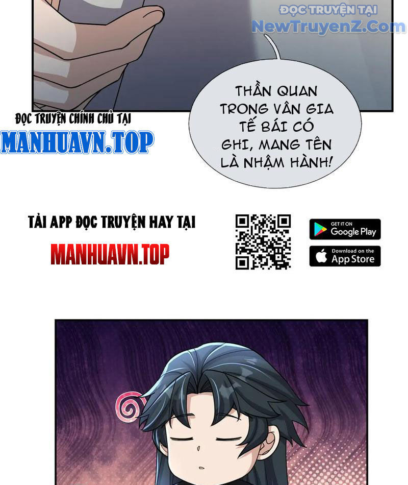 Ngủ Say Vạn Cổ: Xuất Thế Quét Ngang Chư Thiên Chap 105 - Next Chap 106