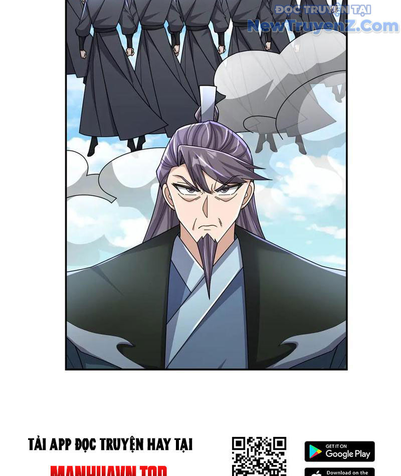 Ngủ Say Vạn Cổ: Xuất Thế Quét Ngang Chư Thiên Chap 105 - Next Chap 106