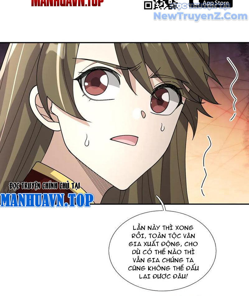 Ngủ Say Vạn Cổ: Xuất Thế Quét Ngang Chư Thiên Chap 105 - Next Chap 106