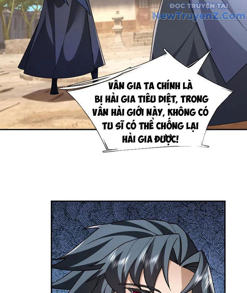 Ngủ Say Vạn Cổ: Xuất Thế Quét Ngang Chư Thiên Chap 105 - Next Chap 106