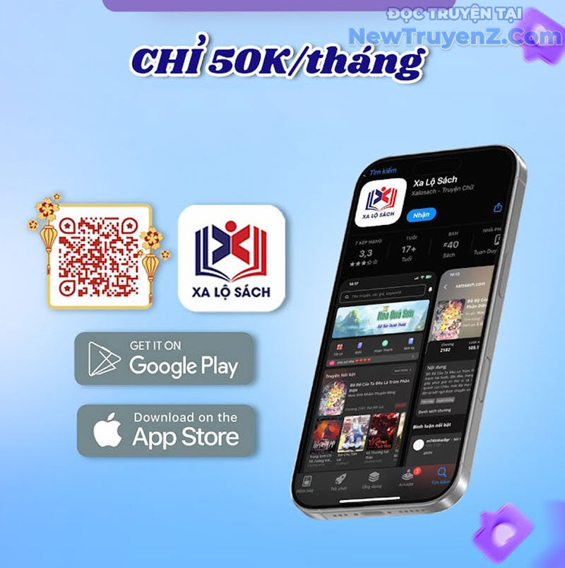 Ngủ Say Vạn Cổ: Xuất Thế Quét Ngang Chư Thiên Chap 105 - Next Chap 106