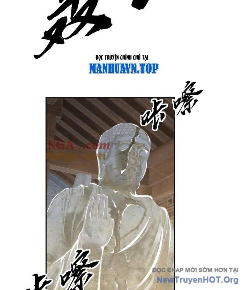 Ngủ Say Vạn Cổ: Xuất Thế Quét Ngang Chư Thiên Chap 106 - Next Chap 107