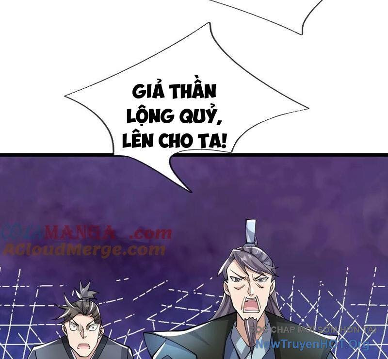Ngủ Say Vạn Cổ: Xuất Thế Quét Ngang Chư Thiên Chap 106 - Next Chap 107