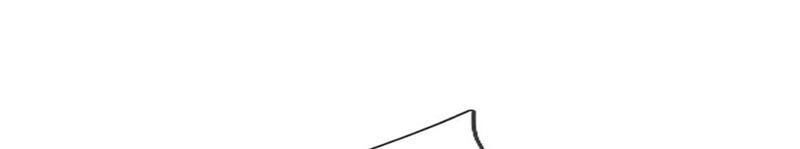 Ngủ Say Vạn Cổ: Xuất Thế Quét Ngang Chư Thiên Chap 107 - Next Chap 108