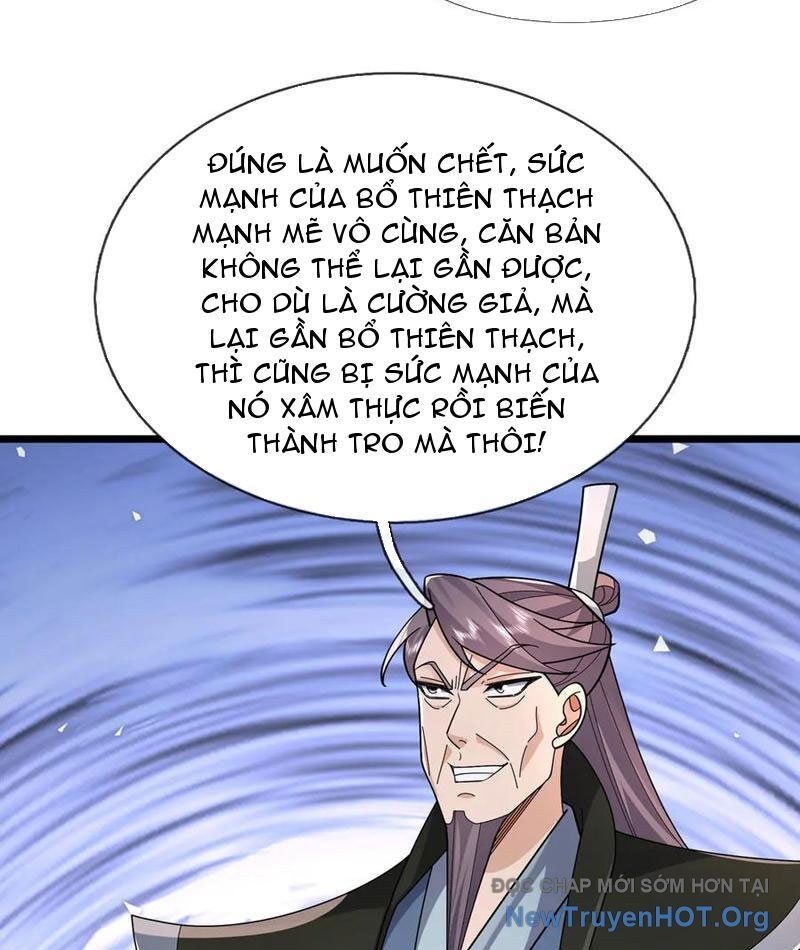 Ngủ Say Vạn Cổ: Xuất Thế Quét Ngang Chư Thiên Chap 108 - Next Chap 109