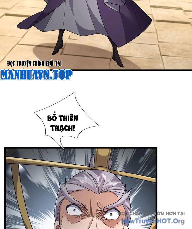 Ngủ Say Vạn Cổ: Xuất Thế Quét Ngang Chư Thiên Chap 108 - Next Chap 109