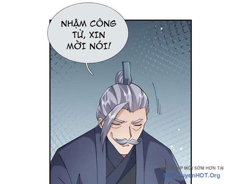 Ngủ Say Vạn Cổ: Xuất Thế Quét Ngang Chư Thiên Chap 109 - Next Chap 110