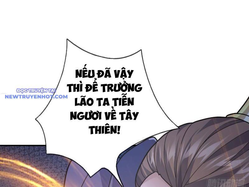 Ngủ Say Vạn Cổ: Xuất Thế Quét Ngang Chư Thiên Chap 11 - Next Chap 12